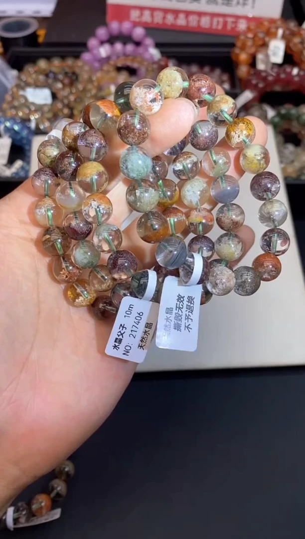 水晶手串未镶嵌48四季幽灵10mm 多样性发其一