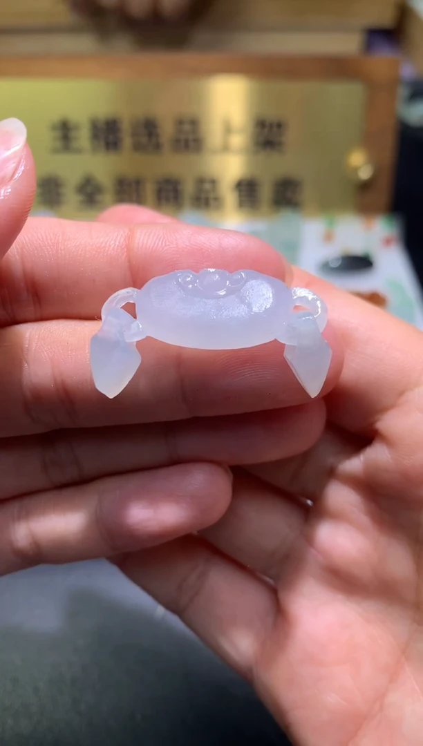 【闪购商品】定制翡翠未镶嵌毛货