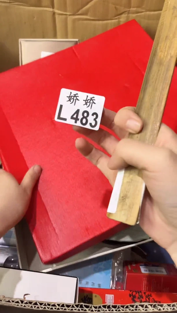 瓷片苏*483 苏漠 苏漠 苏漠 苏漠 苏漠