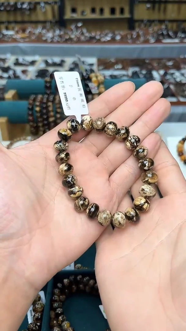 裸石琥珀未镶嵌列**风 抚顺琥珀11+黑花多样性发其一