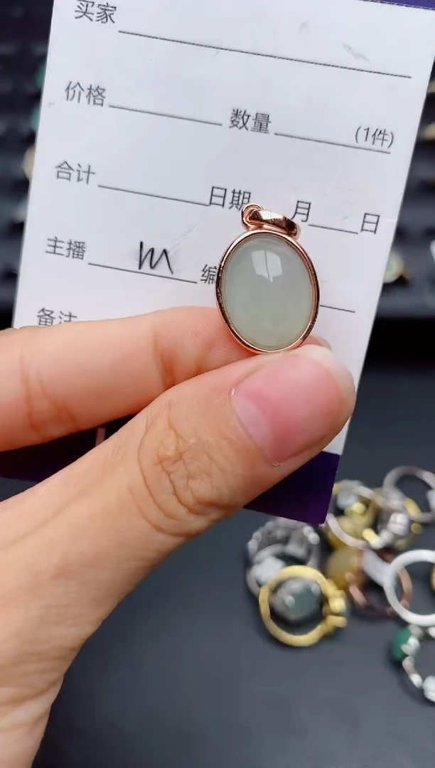 吊坠(不含链)银S925镶嵌翡翠....