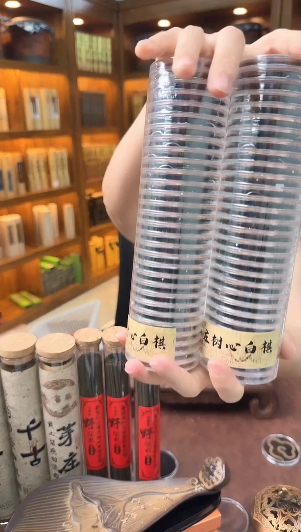 紫砂闪购专属链接2罐