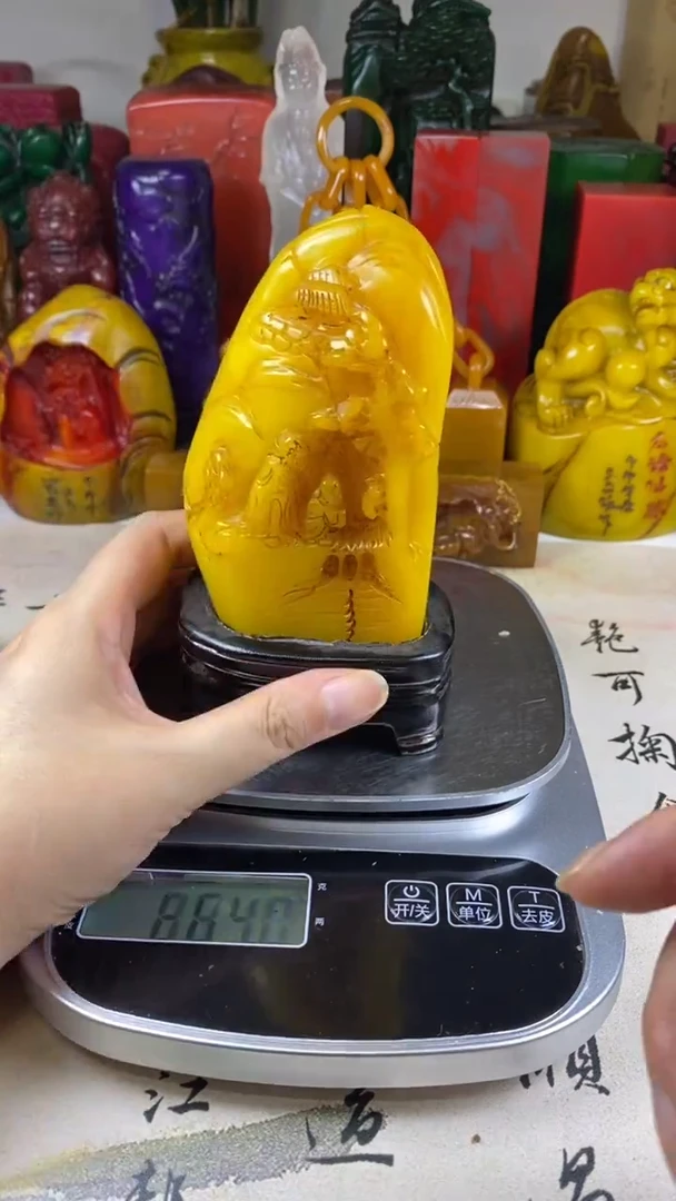 寿山石印石20寿山石