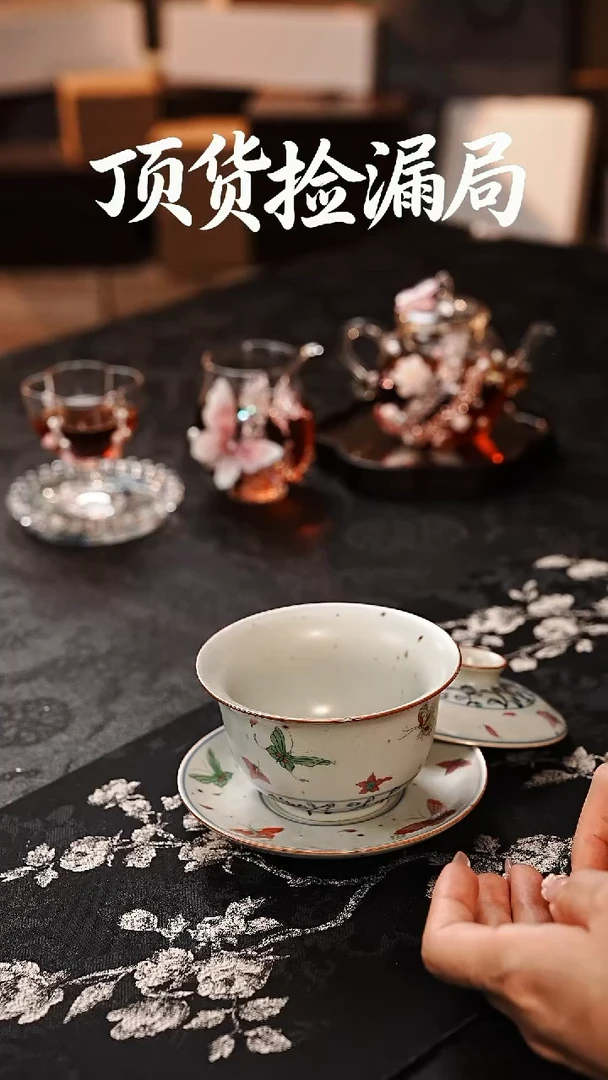 浣泥精选好物@@@@@@