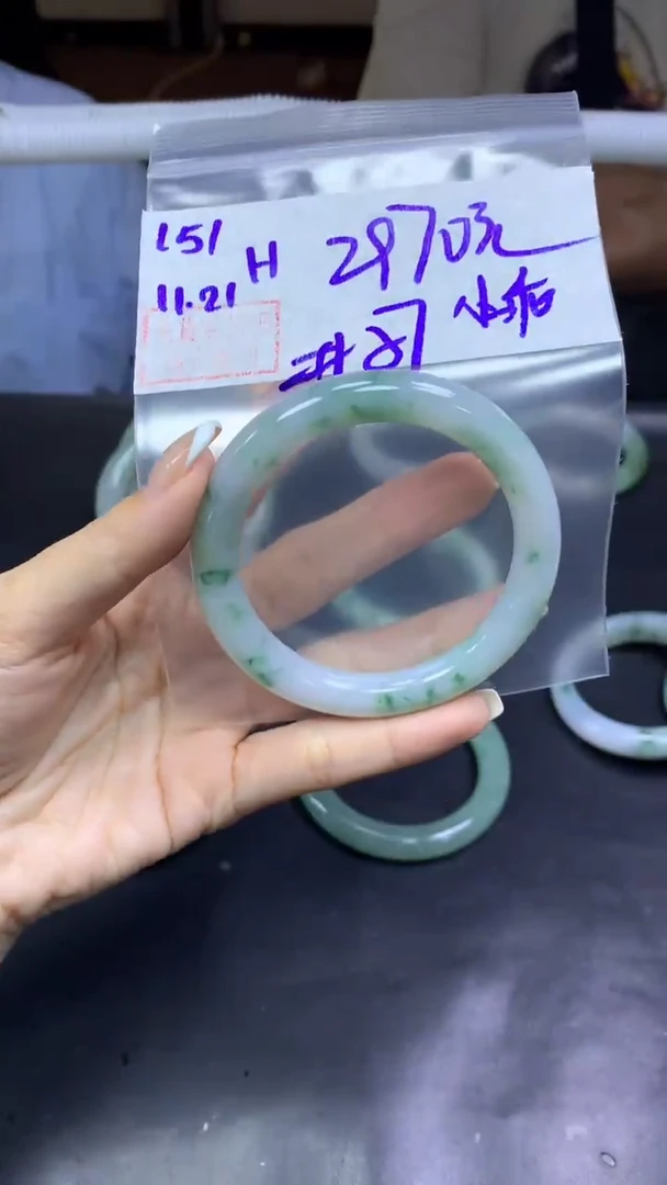 未镶嵌定制翡翠小**5151手镯57+2970元+拍一发一