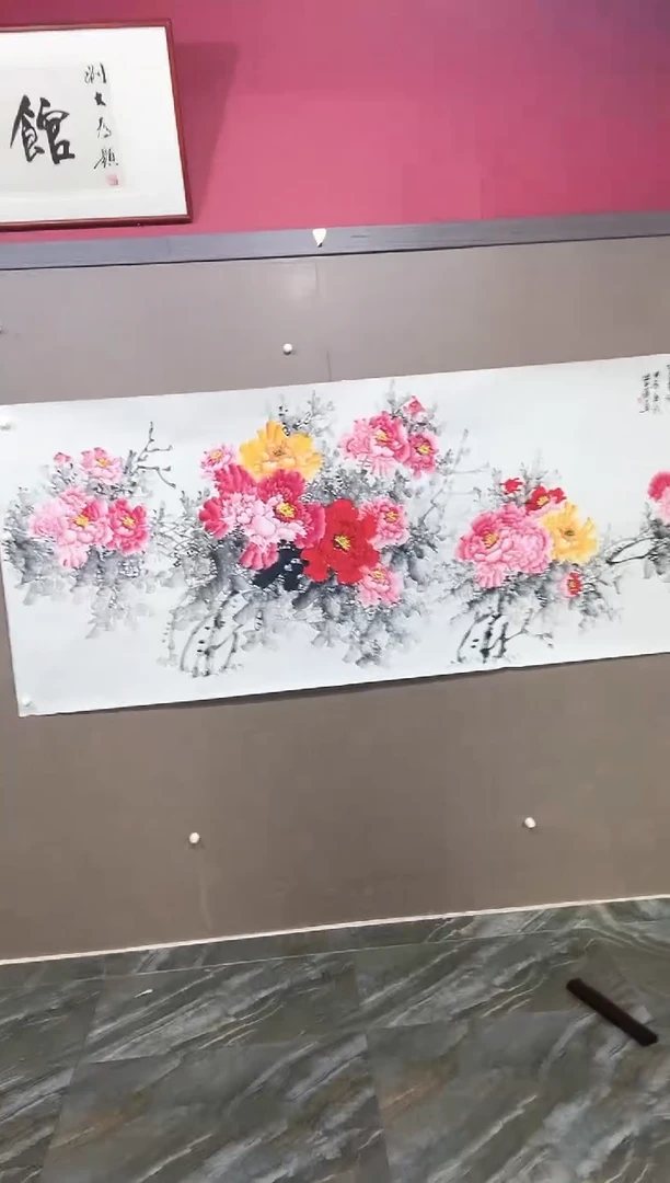 国画50紫仪福利作品