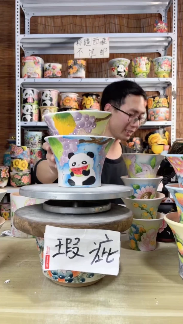 【闪购商品】摆件507陶花岛多肉陶瓷花盆罐——微瑕