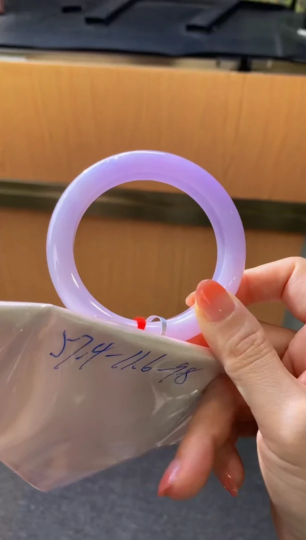 未镶嵌手镯翡翠-X146 圈口 57.4全款9.6万 定金2万