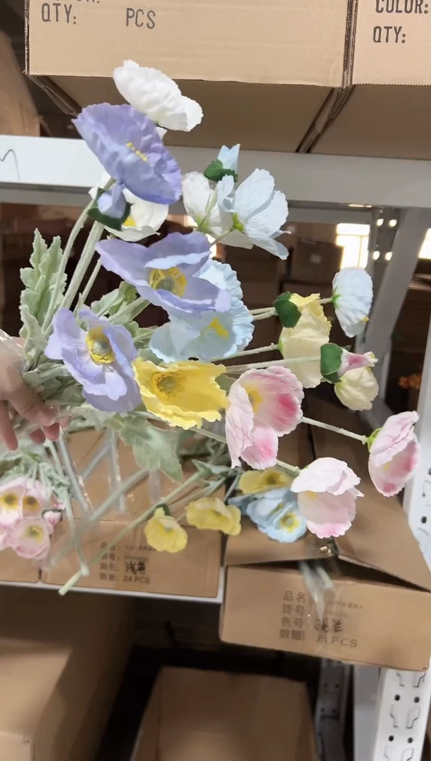 5枝混色手感保湿虞美人