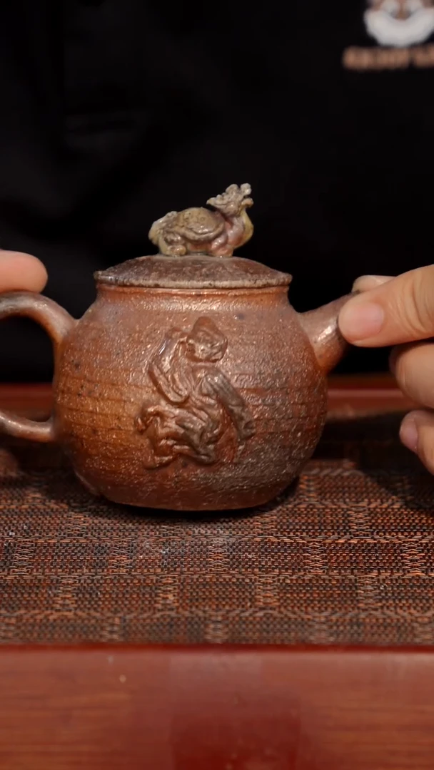 陶瓷奢瓷/瑞寅柴烧茶器（壶）586