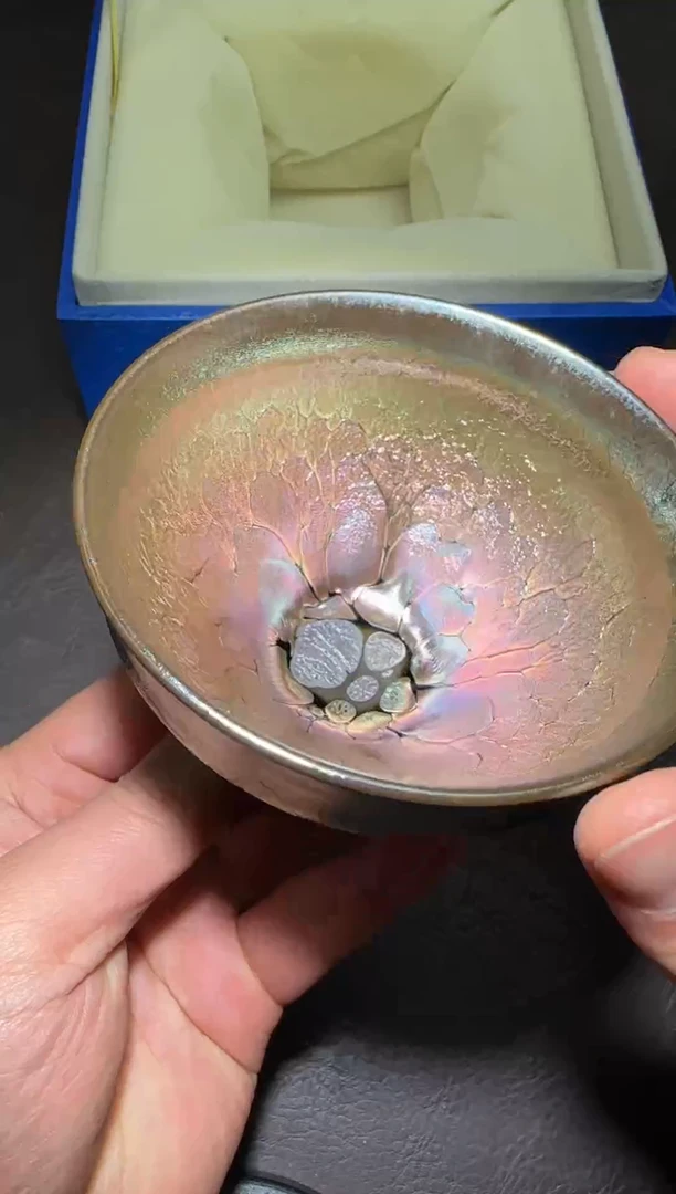 茶盏227号李永辉龙葵