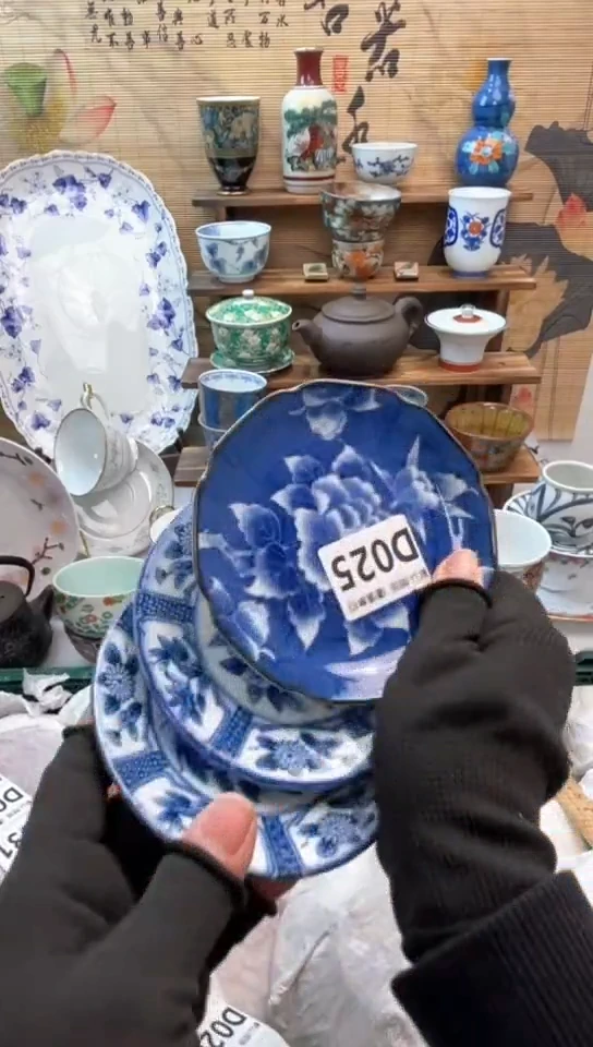 【闪购商品】瓷片闪购闪购闪购闪购