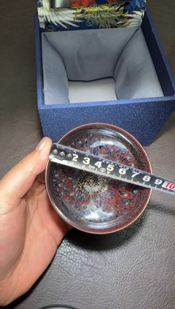 茶盏428号隐山鹧鸪