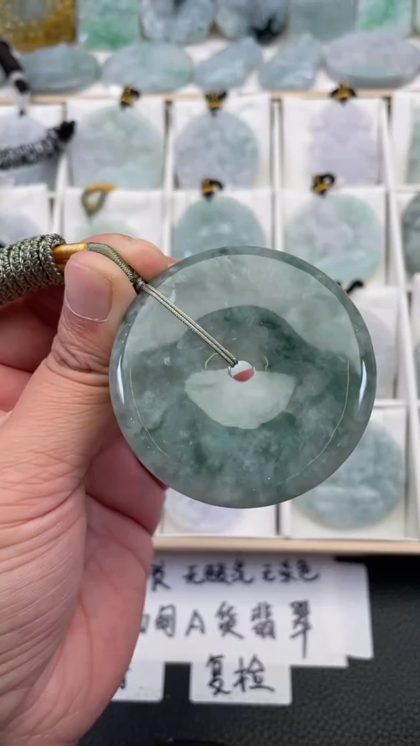 颈饰未镶嵌翡翠天然缅甸翡翠A货82