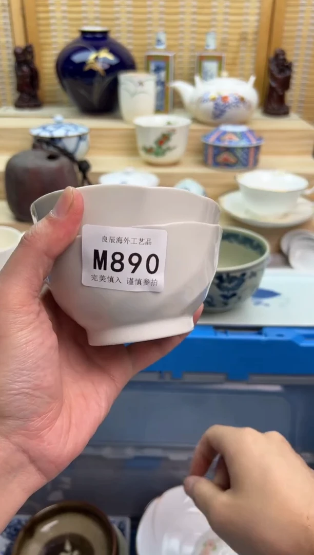 瓷片890mmmmmmmmmmmm