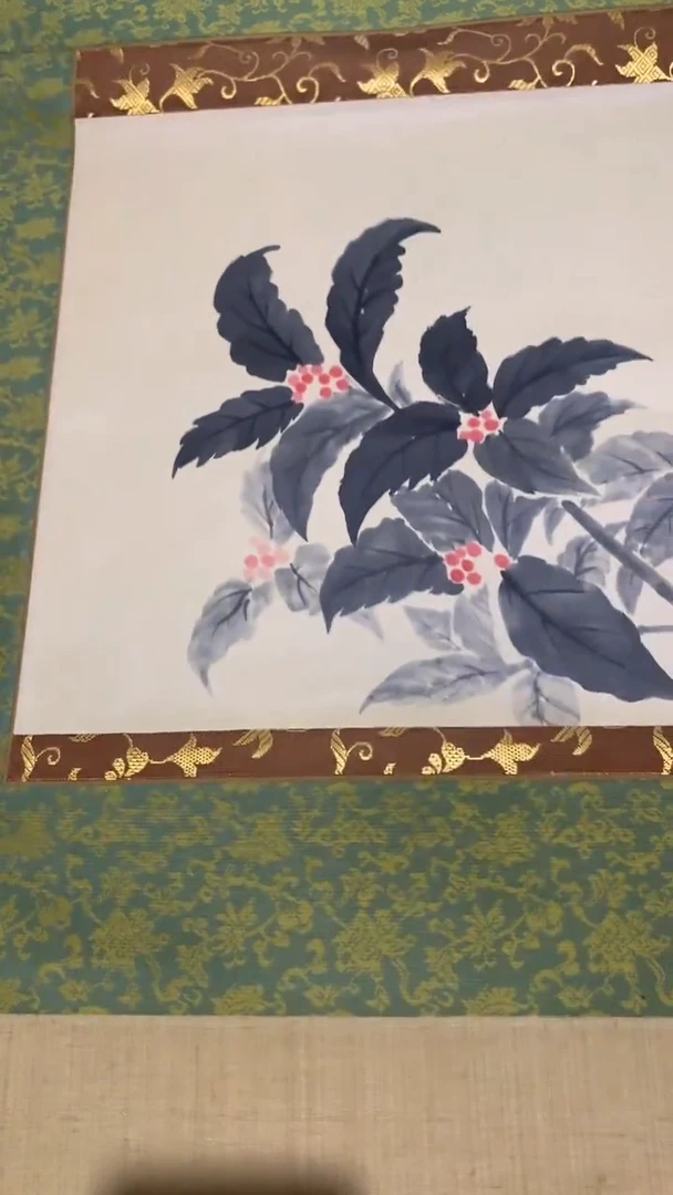 她过生日他回复同意