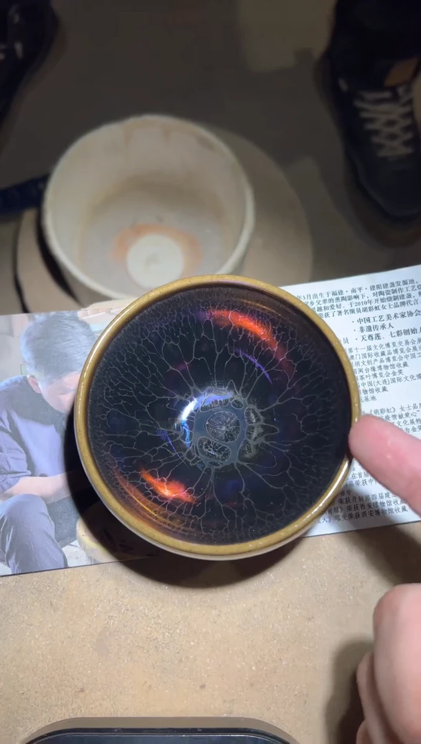 茶盏谢贞生老师七彩盏#8