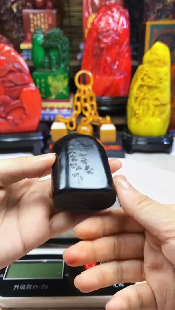 寿山石印石纯天然石料