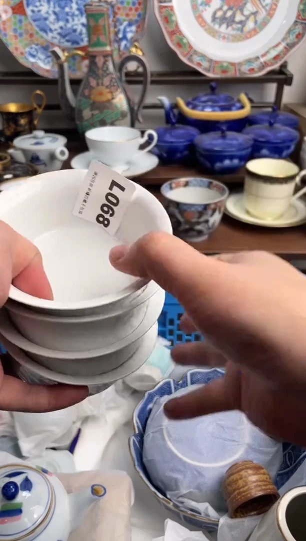 【闪购商品】瓷片068-L-满20包邮48h凑单