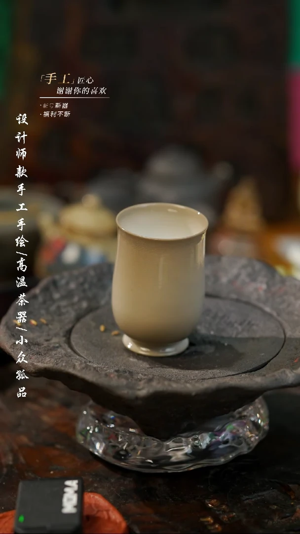 【闪购商品】【吾584二】景德镇陶瓷***