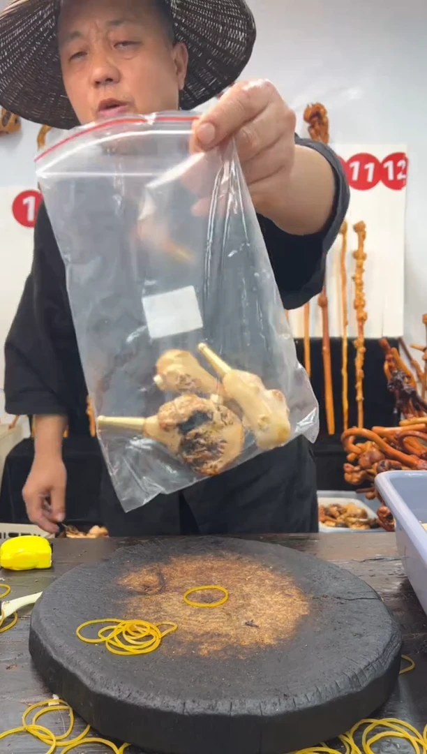 黑果木其他黑果木337