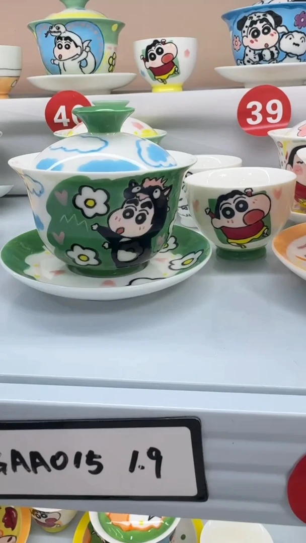 高温釉下彩纯手工手绘陶瓷