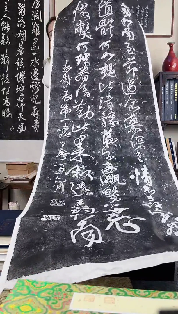 拓片用纸其他拓片