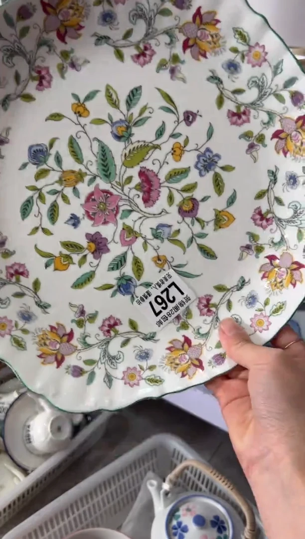 【闪购商品】瓷片当天满28米包邮L267