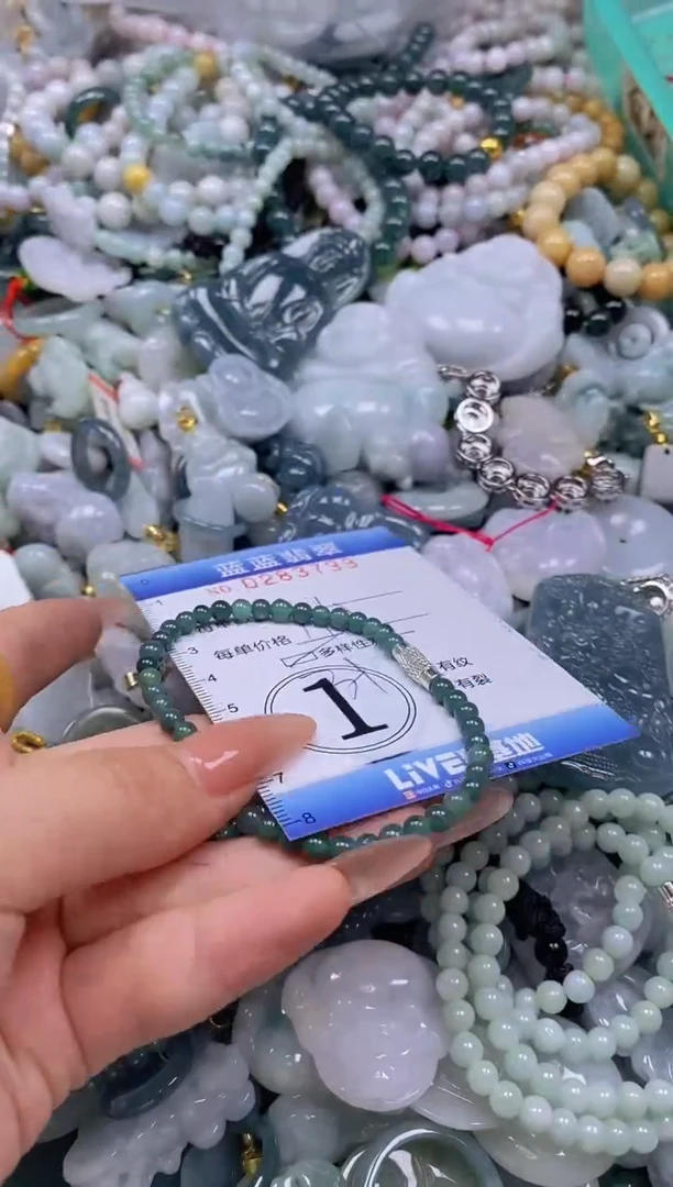 翡翠未镶嵌颈饰闪购0283799多样性发其一