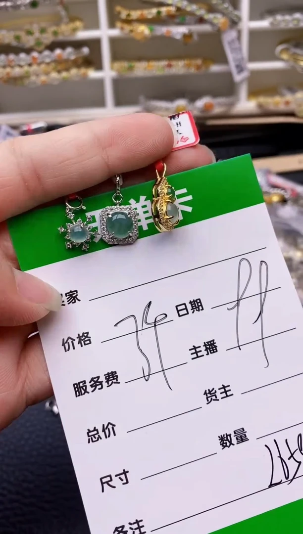 【闪购商品】翡翠戒指银S925镶嵌/2658