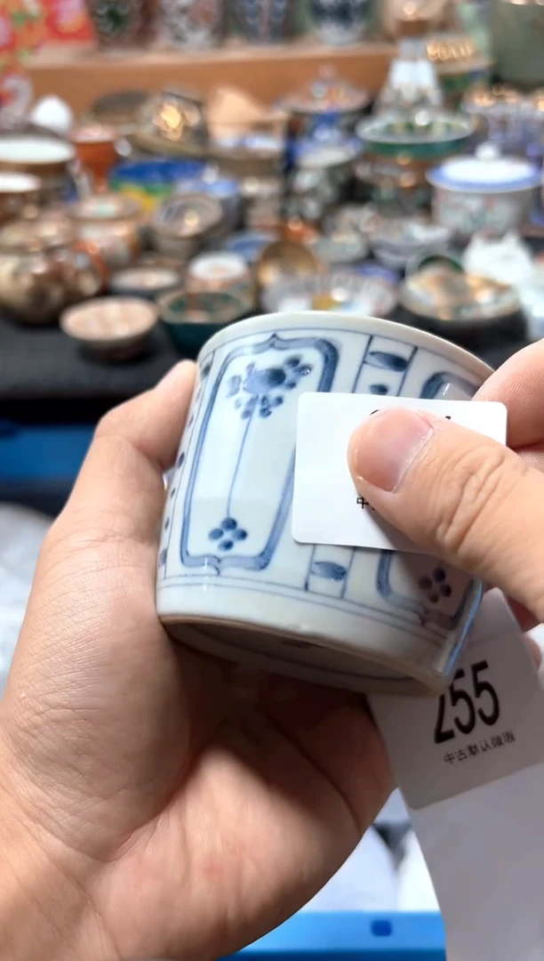 瓷片世****谁夏目海外回流瓷器中古品。