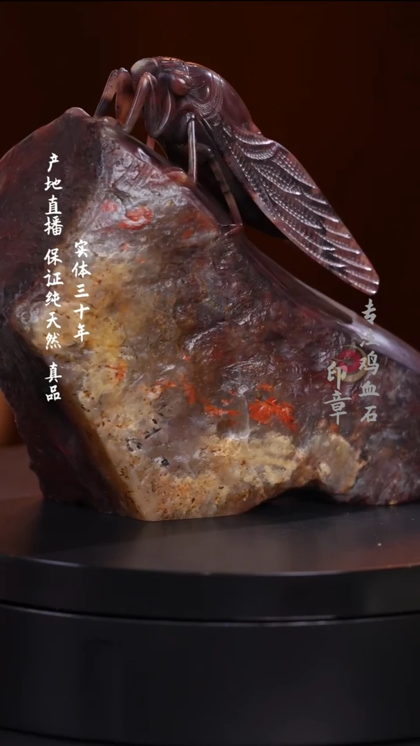 昌化石紫田石摆件