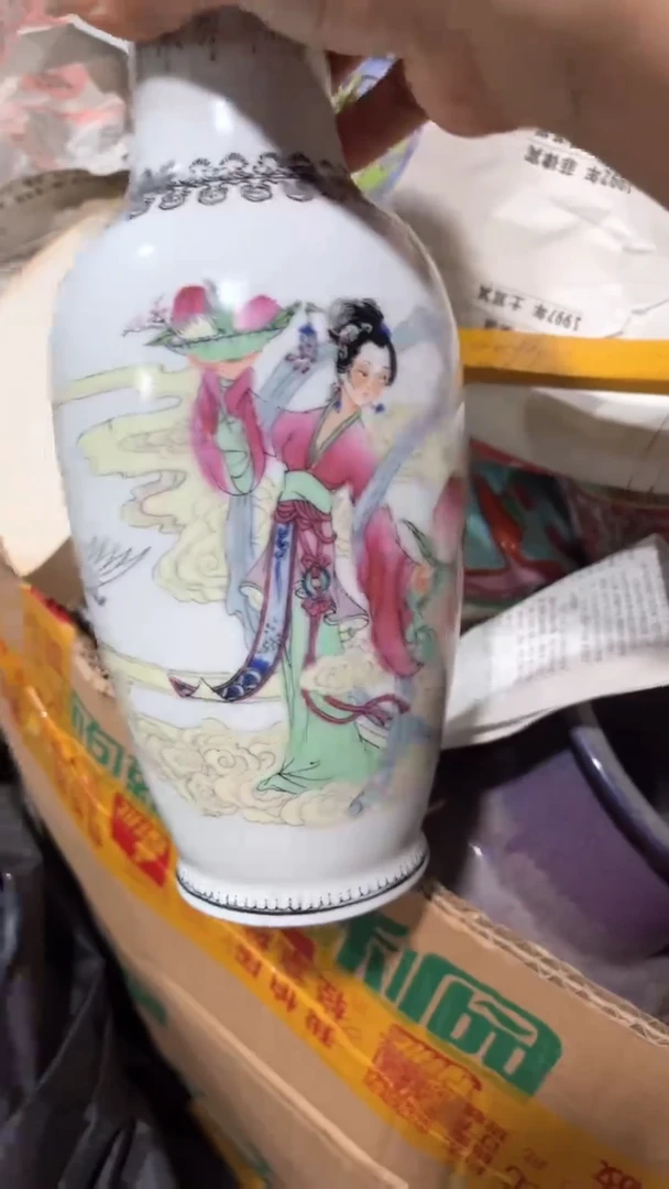 用****66+56656556565665
