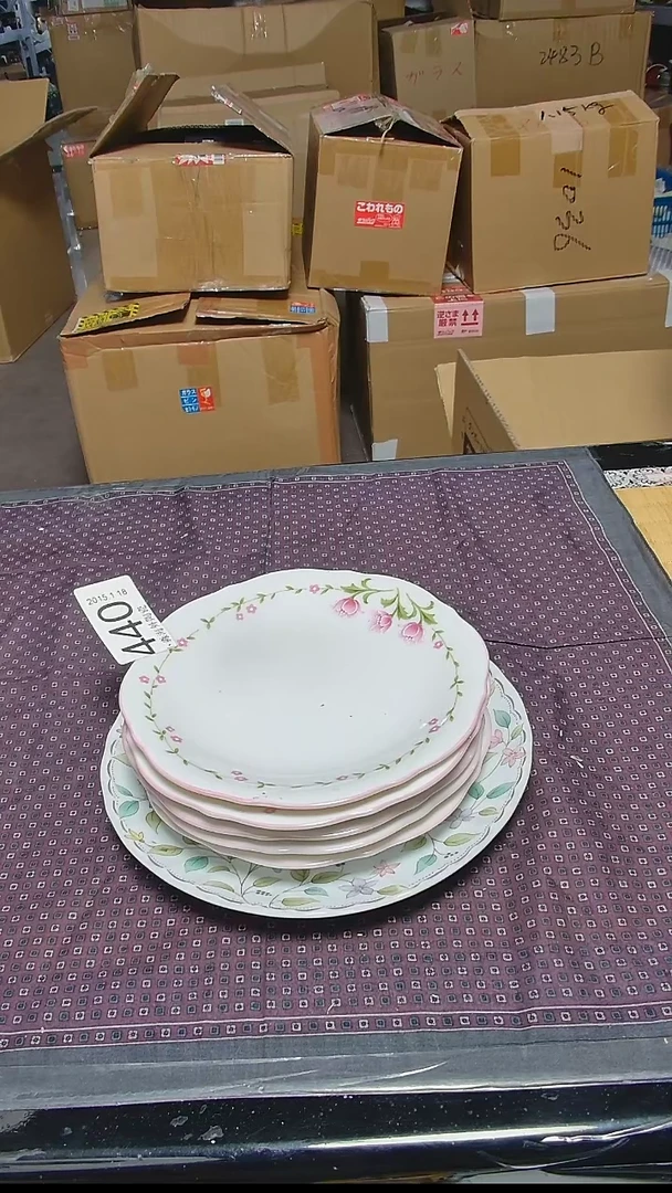 【闪购商品】杯小淼海外陶瓷工艺品