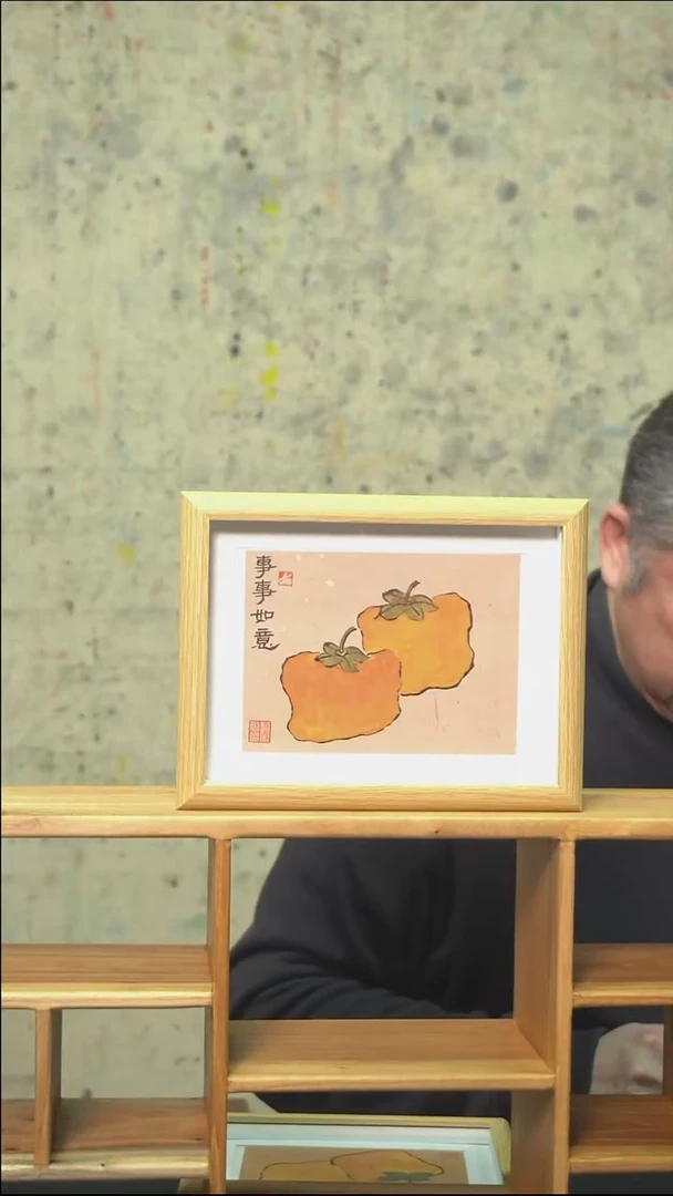 绘画事事如意/摆台/17*22cm