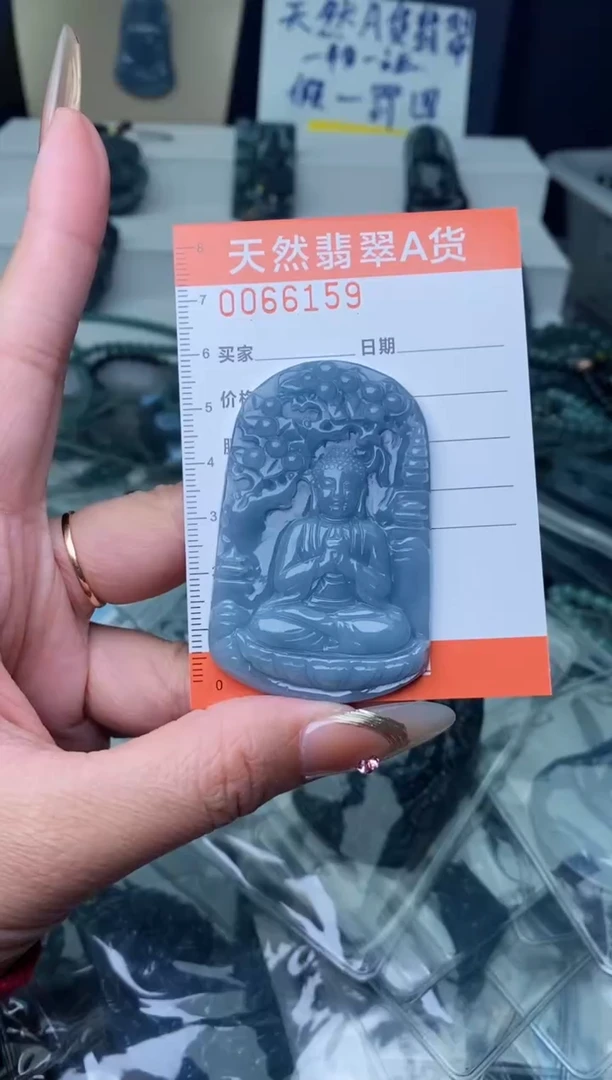 【闪购商品】翡翠颈饰未镶嵌··········