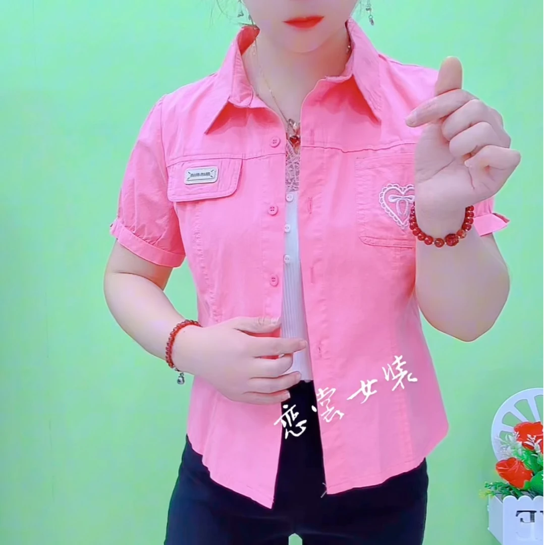 夏季短款拼接绣花爱心短袖衬衫新款气质百搭时尚小衫上衣