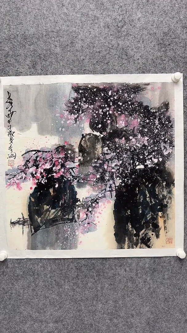 国画李纲-4平尺-山水国画