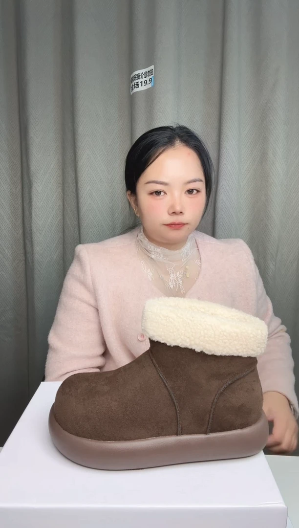 偶尔瑕疵介意勿拍36