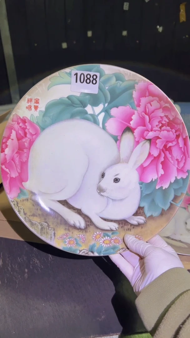 【闪购商品】盘磁州窑买的就是赚到