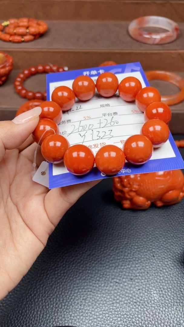 颈饰未镶嵌南红玛瑙Y1323