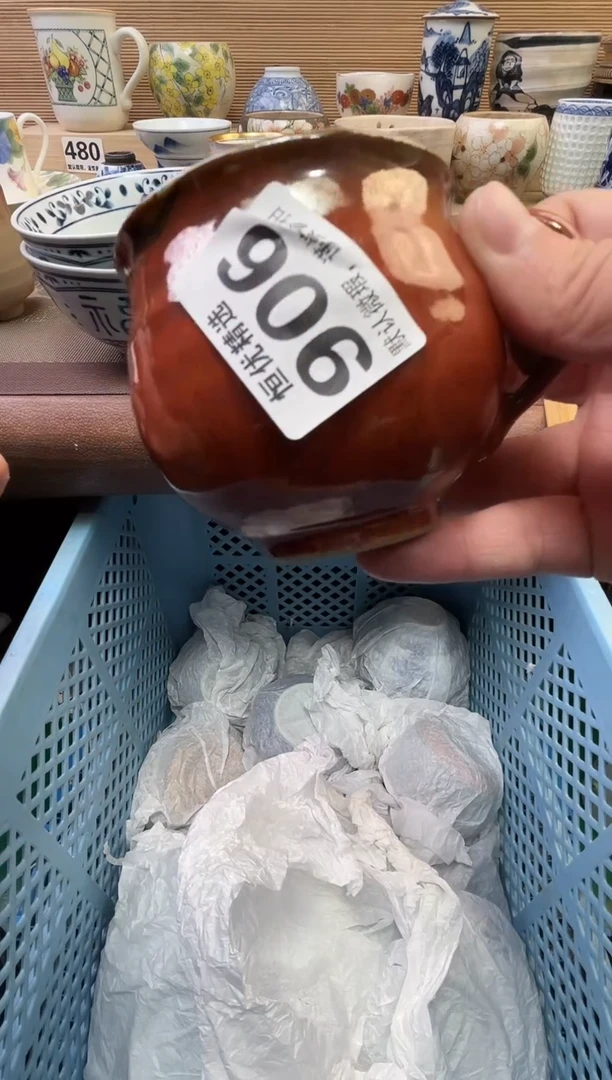 用****5陶瓷陶瓷陶瓷陶瓷陶瓷陶瓷