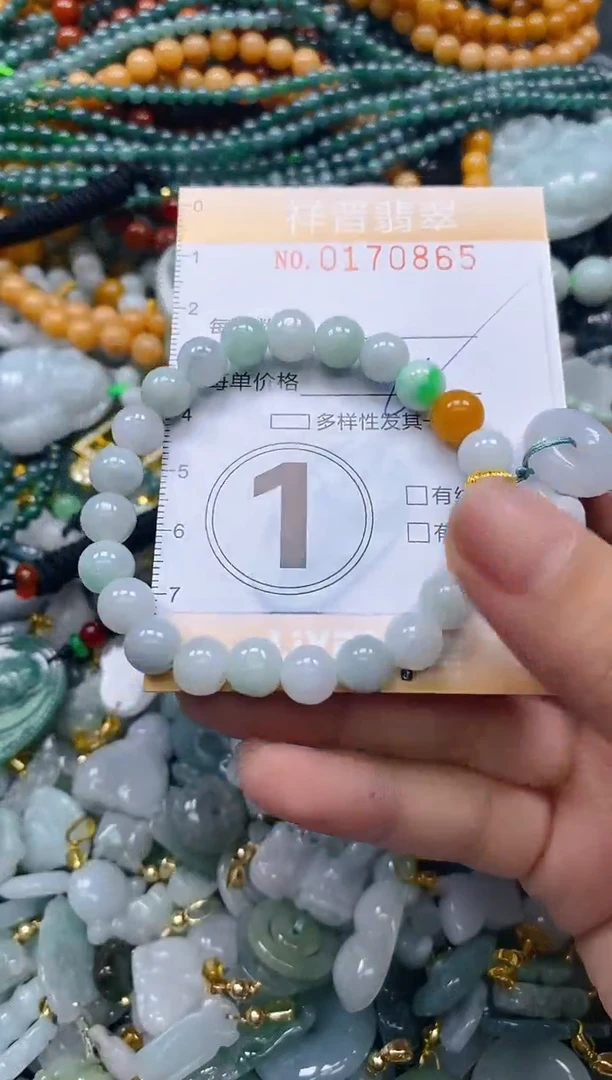 翡翠未镶嵌颈饰闪购0170865多样性发其一