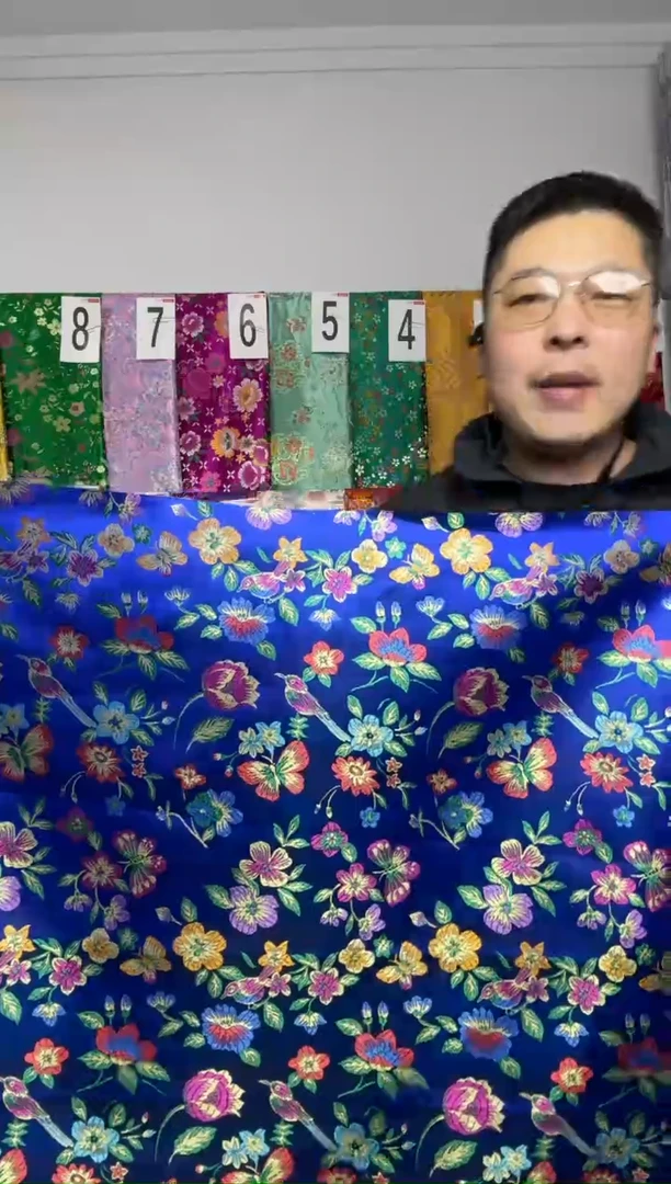 混纺2单包邮 宽90     长60