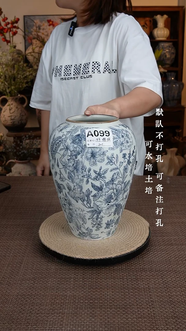 摆件099景德镇陶瓷花瓶微瑕疵