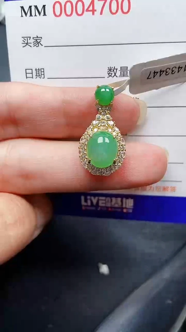 颈饰银S925镶嵌翡翠4700