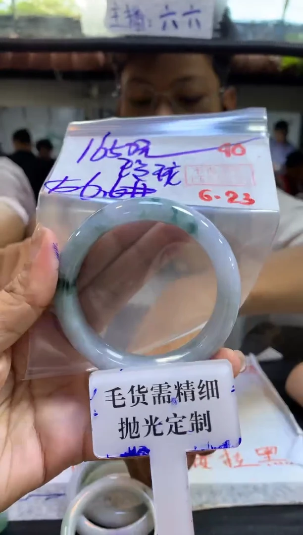 定制翡翠未镶嵌玲**樱拍一发一90