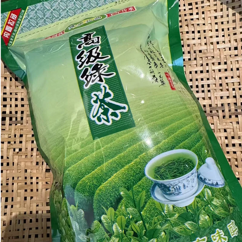 福建政和2025高山绿茶500克