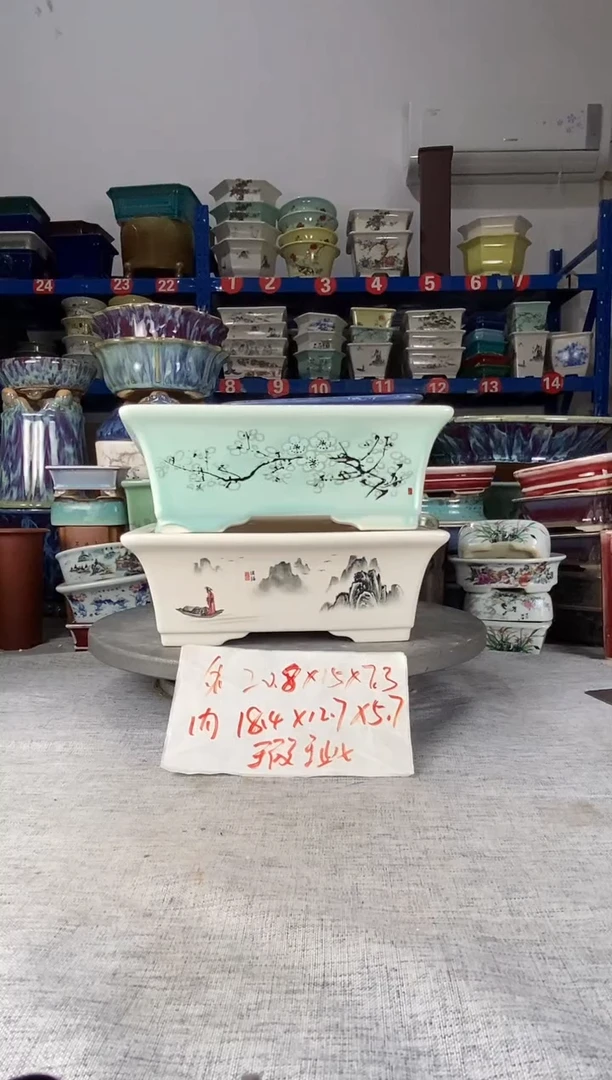 251103瑕疵两只马槽