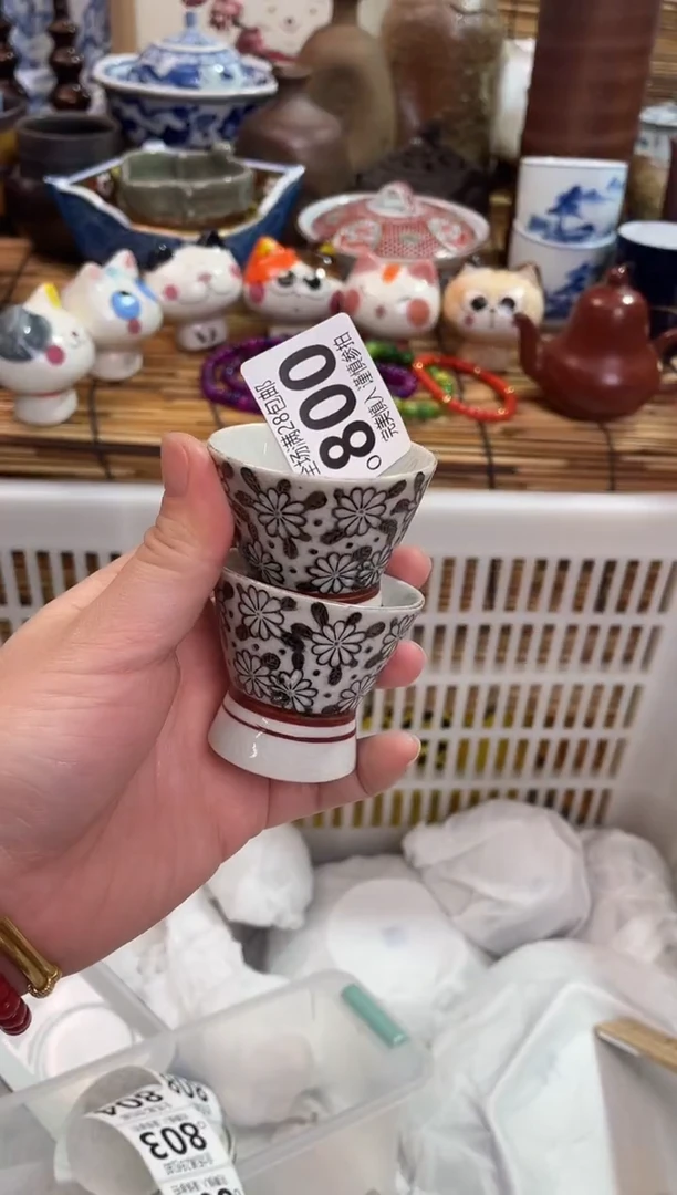 娜*拉满28包邮，陶瓷茶具瓷器